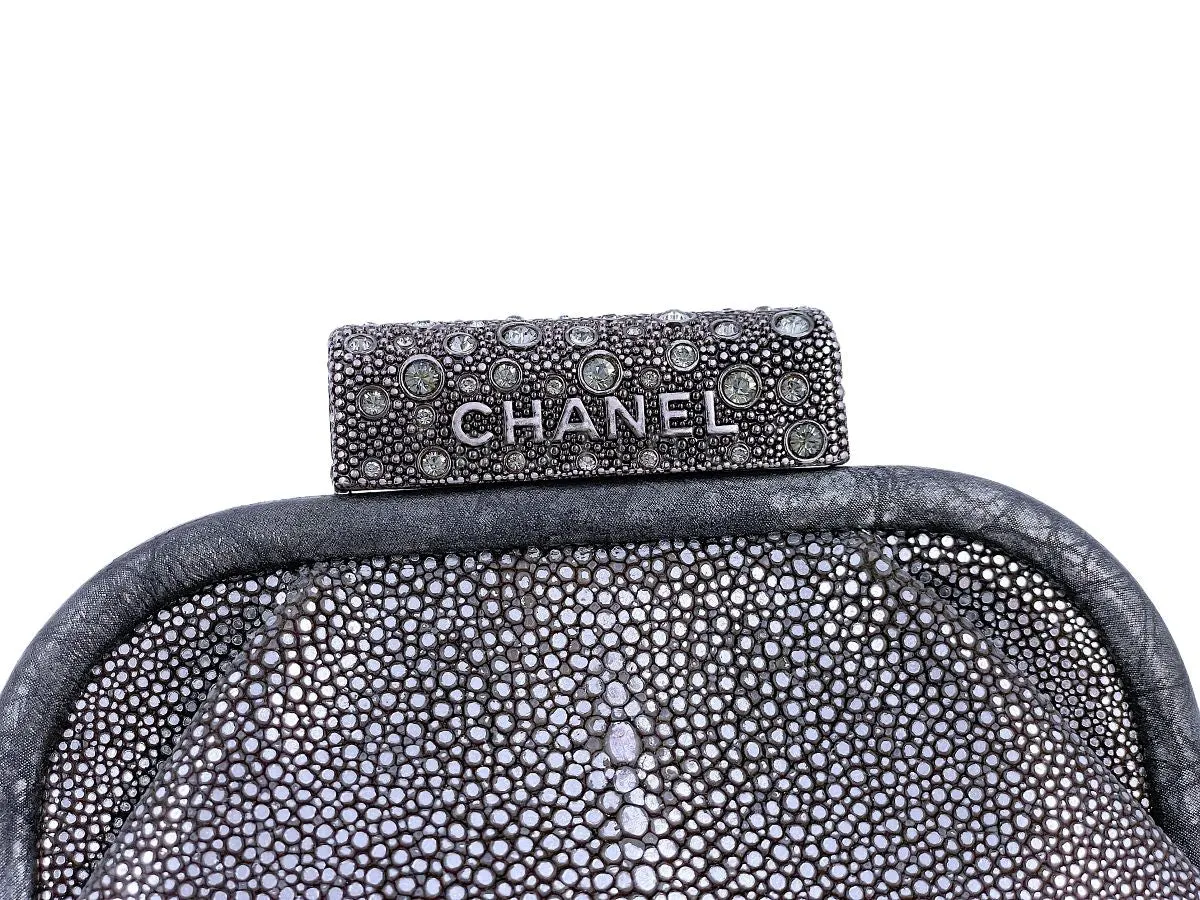 Chanel Limited Stingray Crystals Degrade Framed Evening Clutch Bag Silver