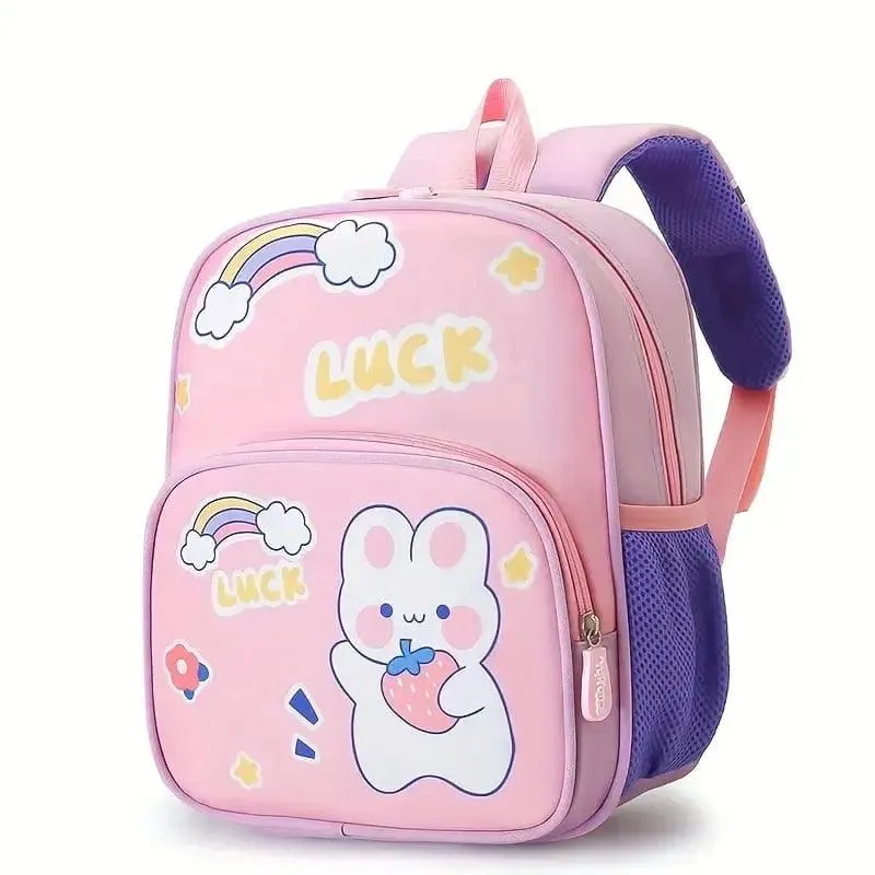 CUTE TRENDY BACKPACK