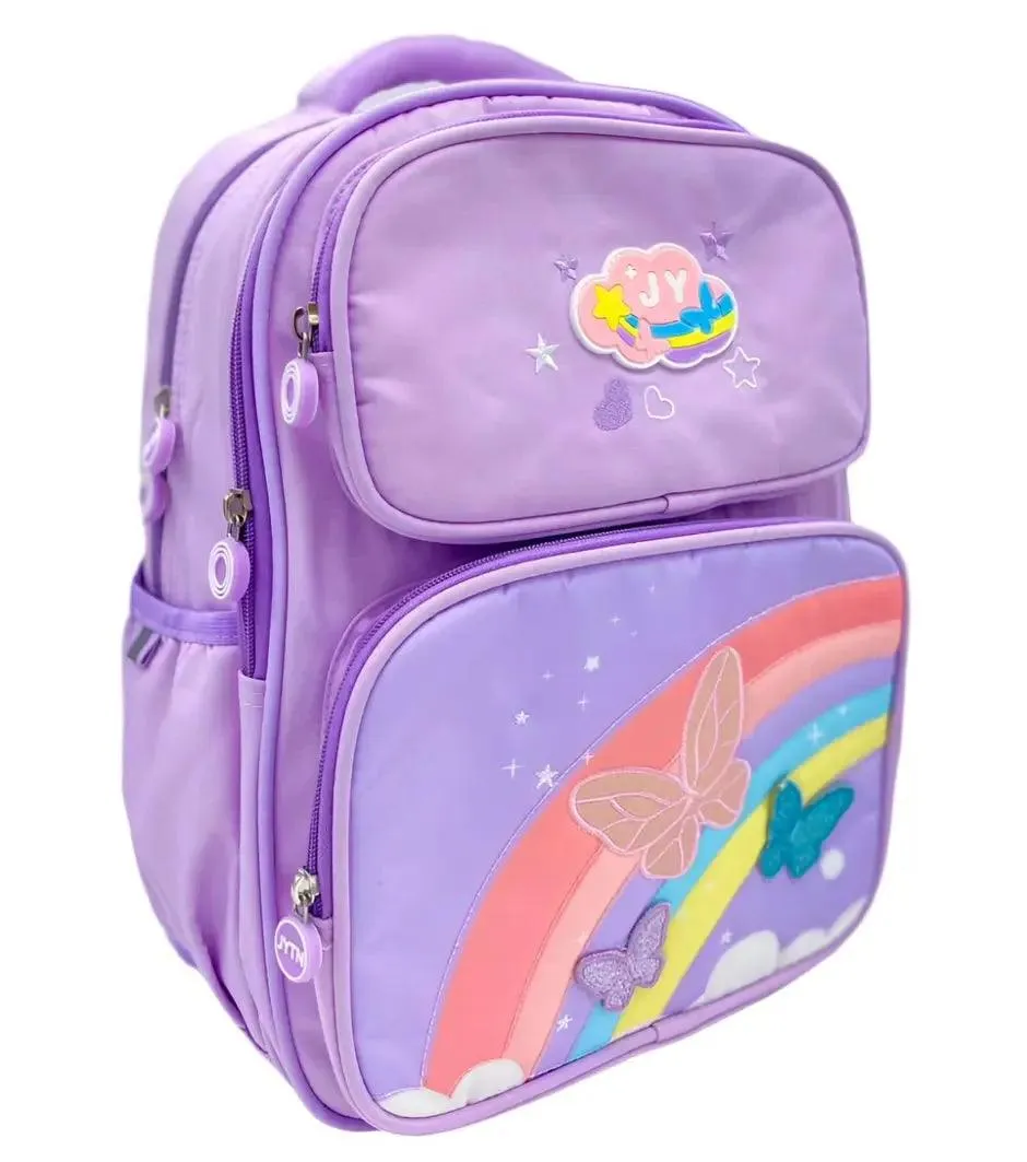 TRENDING BUTTERFLY BACKPACK